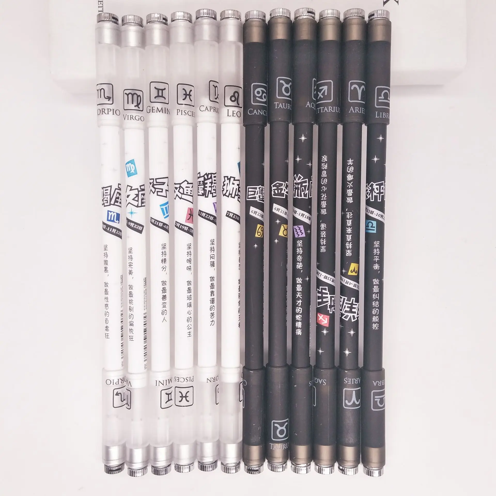 * Светящиеся 12 созвездий поворотная ручка Креативные нейтральные ручки