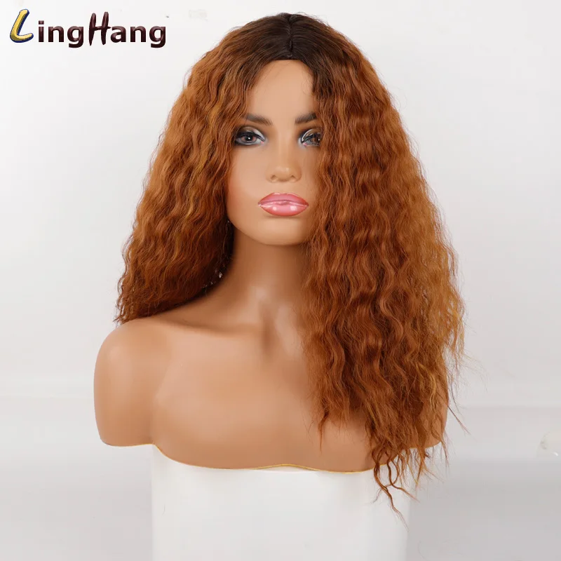 Длинный парик из шерсти Ling Hang термостойкий синтетический средней длины вьющийся