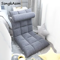 new fashion lazy sofa tatami folding furniture single small chaise lounge bed living room esports game seat home chair