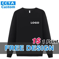 2021 autumn and winter pure cotton casual round neck long sleeve sweater personal group logo custom t shirt