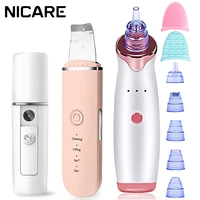 nicare ultrasonic skin scrubber facial cleansing ion acne blackhead remover peeling shovel face clean massage machine skin care