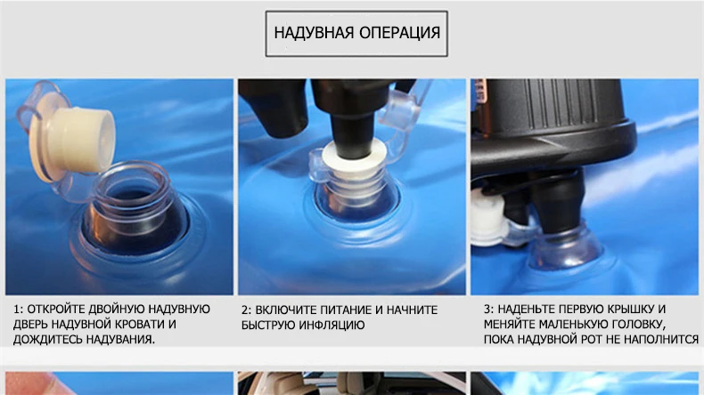 Надувной матрас автомобиля Кровать для автомобиля внедорожник надувной автомобиль многофункциональная автомобильная надувная кровать автомобильные аксессуары надувная кровать дорожные товары