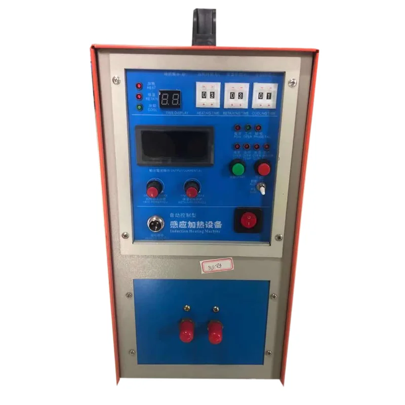 

High frequency electromagnetic heater