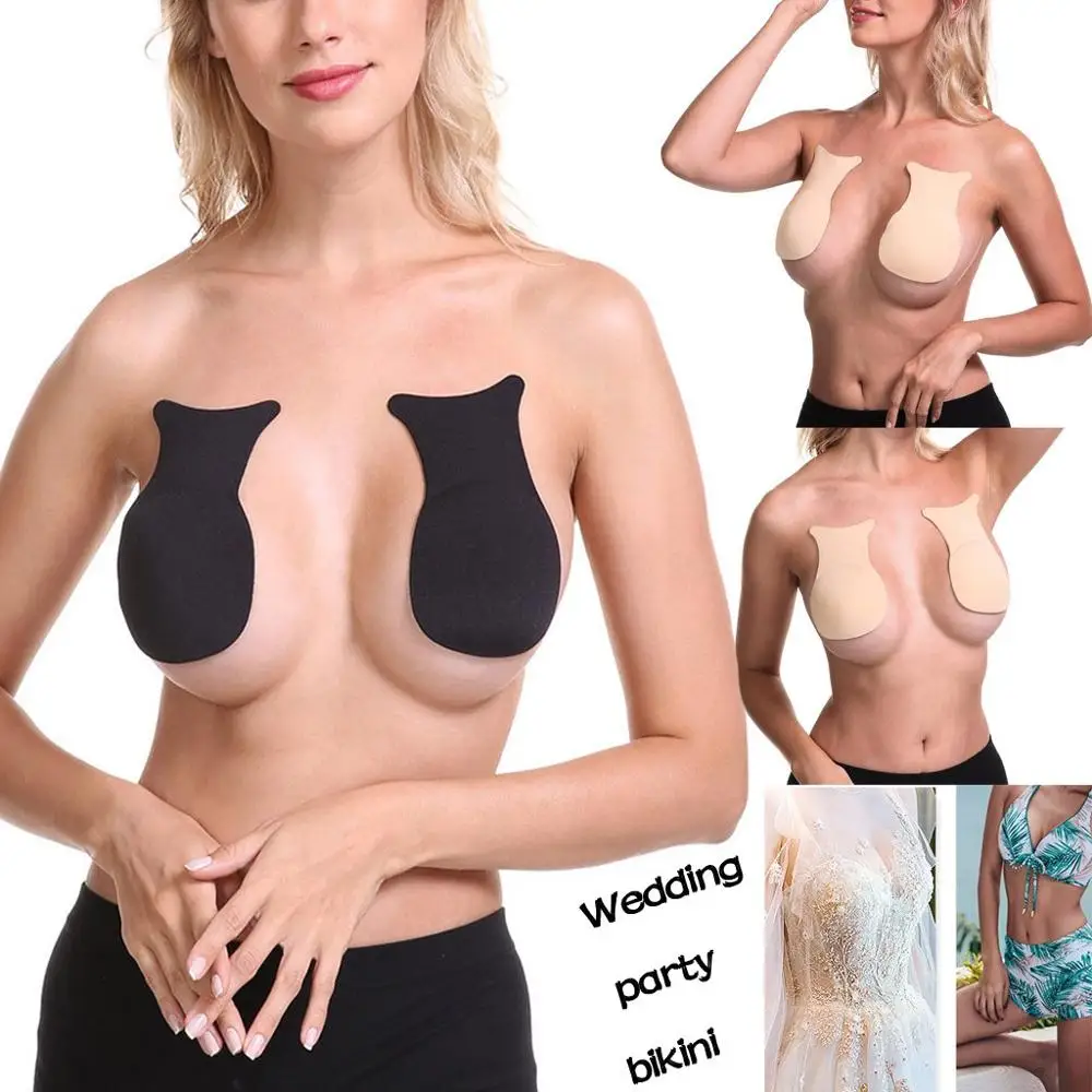 Женская накладка на соски бюстгальтер клейкий невидимый пуш ап аксессуары для
