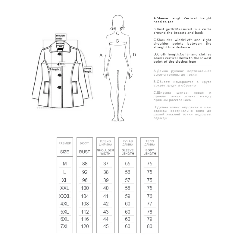 Женское вязаное пальто с капюшоном зимнее теплое из натурального меха 2022 |