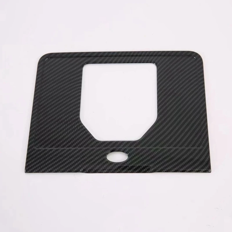 Фонарь с рамкой переключения передач центральной консоли для Land Rover Range Evoque L551 2020 |