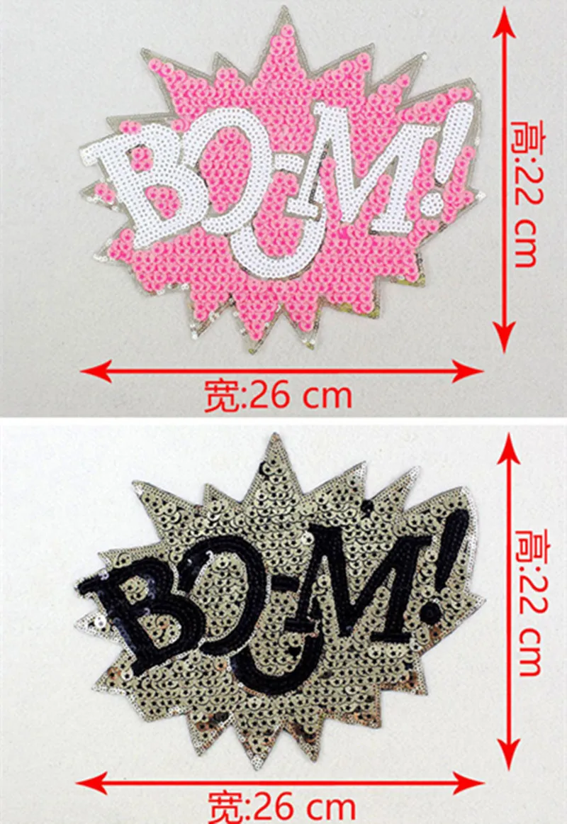 Нашивки с блёстками вышитая одежда нашивки Швейные аксессуары наклейки для