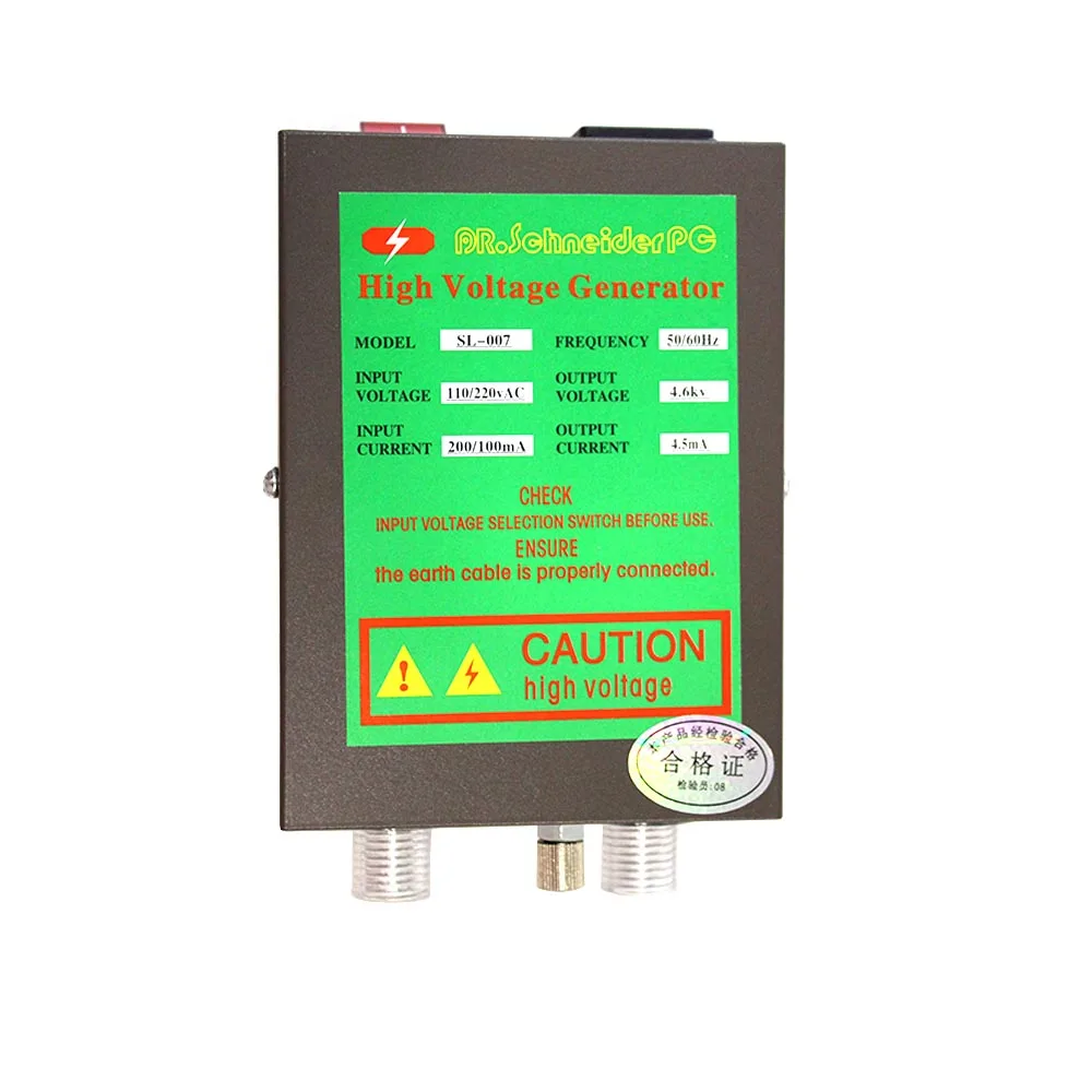 Антистатический пневматический пистолет ионизирующий электростатический с