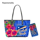 Брендовая дизайнерская женская сумка Nopersonality и кошелек с принтом маршаллового острова, Женская Роскошная сумка через плечо, модная женская сумка-тоут