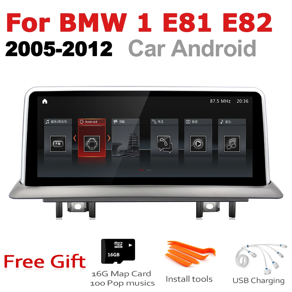 Автомобильный Android радио GPS мультимедийный плеер для BMW 1 E81 E82 2005 ~ 2012 Idrive стерео HD