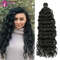 18 24inch synthetic crochet braiding hair ocean wave braids hair extension pre looped crochet twist hair bulk 90gpack alibaby