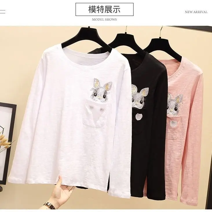 

Cotton Nice Autumn New Women Loose Joker Long Sleeve T-shirt Rabbit Pocket Embroidery Shirt Fashion Tshirt Casual Tops Shirts