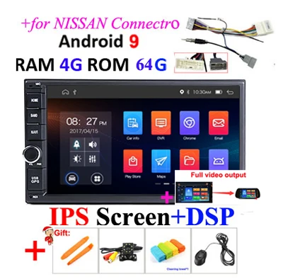 NISSAN4G64GIPS DSP F Ips DSP 4G 64G 2 din Android 9,0 автомобильный мультимедийный плеер видео gps навигация головное устройство в тире автомобильный ПК стерео радио без dvd obd2 FM - Цвет: NISSAN4G64GIPS DSP F
