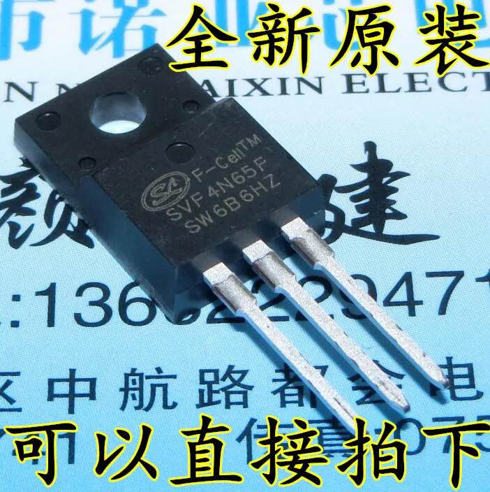 

10pcs/lot Brand new original SVF4N65F 4N65 TO-220F MOC field effect