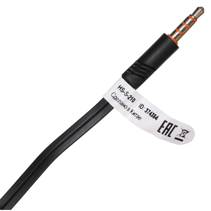 Наушники с микрофоном OKLICK HS-S-210 3.5 мм черный | Электроника