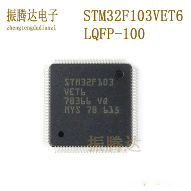 STM32F103VET6 STM STM32 STM32F STM32F103 STM32F103V STM32F103VE LFP-100 IC MCU | Электронные компоненты и
