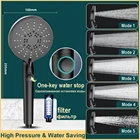 Регулируемая струйная насадка для душа, 5 режимов, экономия воды высокого давления, фильтр для воды в ванную комнату, насадка для душа, спа