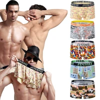 underwear for men print short boxers bamboo fiber breathable mens trunk sexy u cover panties shorts briefs 2021 new