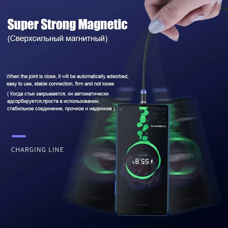 Магнитный USB-кабель для быстрой зарядки кабель IOS Micro Type-C Apple iPhone 11 12 pro max 8 7 6 6S plus