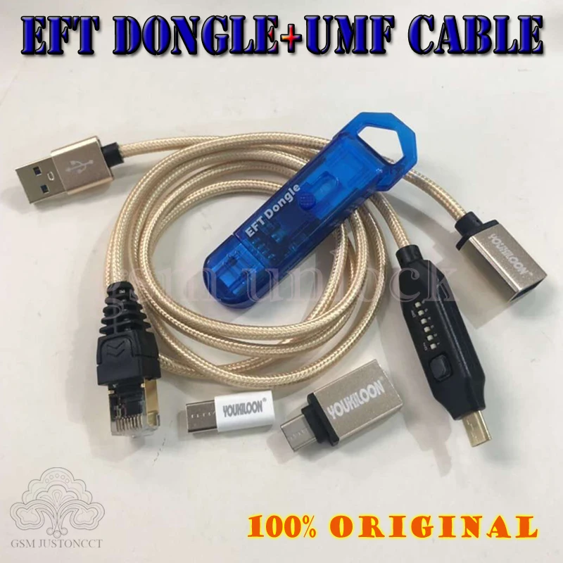 2020 Новинка 100% оригинальная прошивка TEMA / EFT DONGLE + UMF all boot Cable (все в одном кабеле)