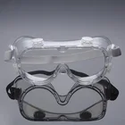 Защитные очки, защита от брызг, ударопрочные защитные очки для работы, полная защита для защиты глаз столяра