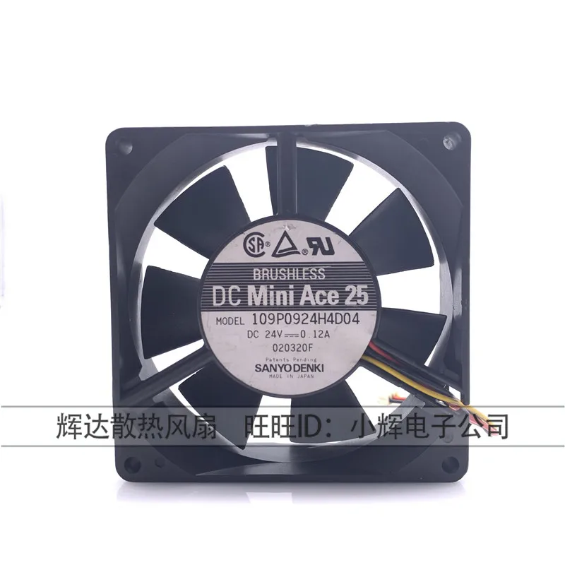

Original genuine 109P0924H4D04 24V 0.12A 9cm inverter fan cooling equipment