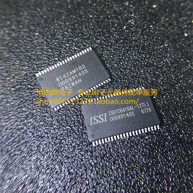 Модуль 5PCS LA6548NHL-TE-L-E LA6548 LC4128V-5TN128-75I L4979MD IS61C6416AL-12TLI CLRC632 01T AD7799BRUZ | Электроника
