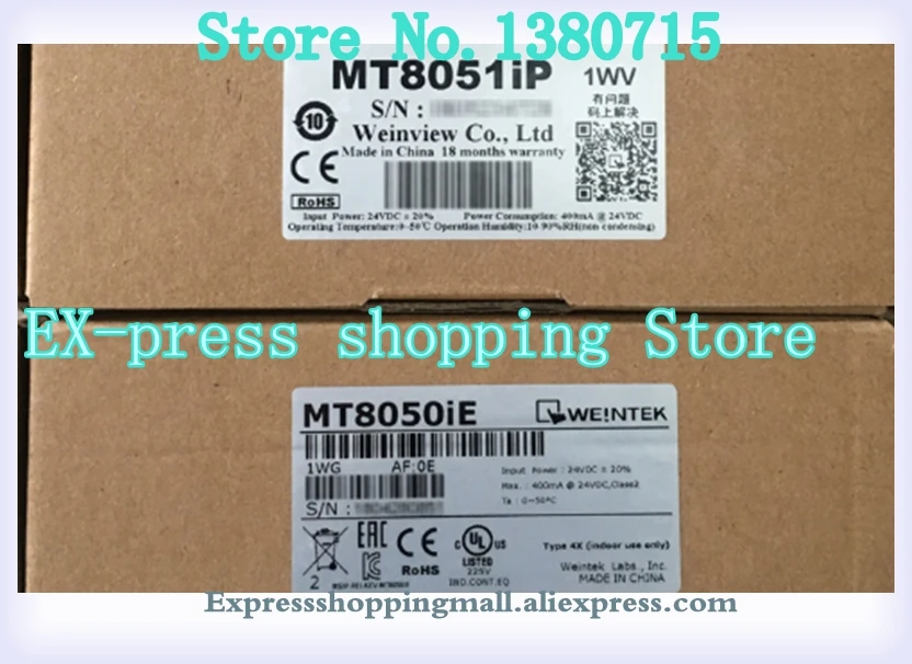 EA-043A ET050 TK6051IP MT8051IP MT4230T MT4230TE SK-043FE SA-043F MT8050IE 4 3 дюймов HMI сенсорный Экран Новый |