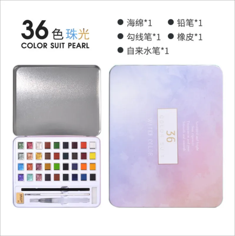 Прозрачный твердый набор акварельных красок для начинающих эскиз акварельные