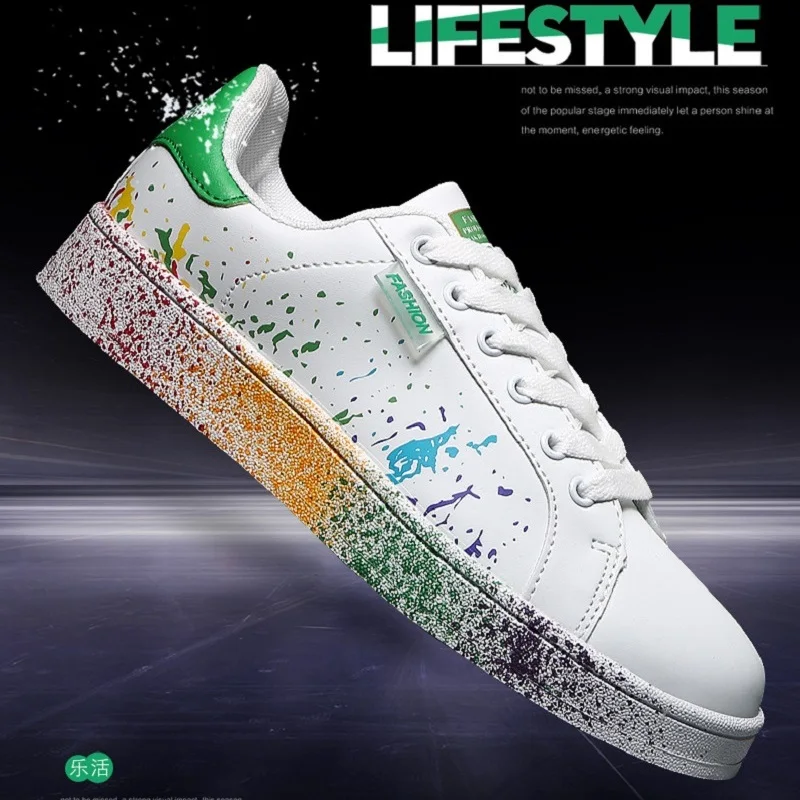 Женские кроссовки на плоской подошве разноцветные из искусственной кожи