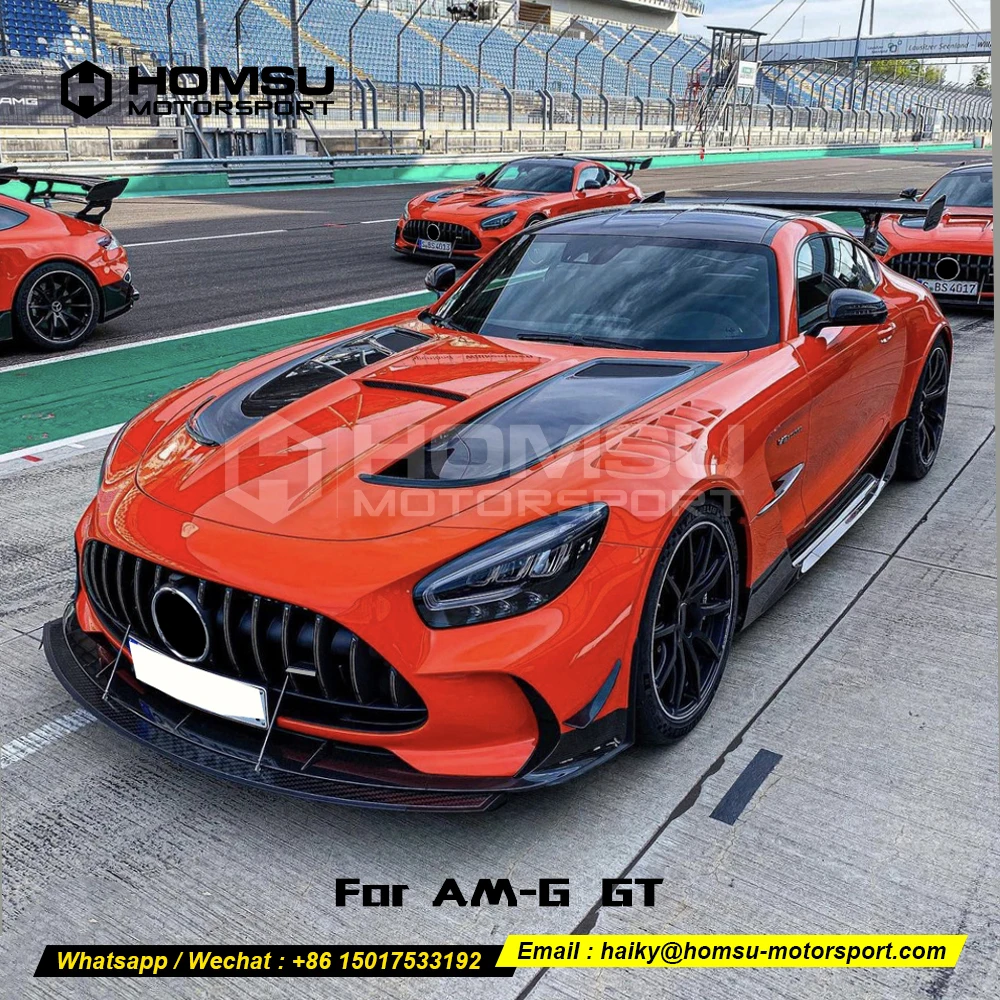 Комплект для сухого кузова автомобиля из углеродного волокна BS style передний