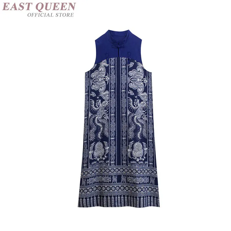 Женское летнее платье макси с цветочным принтом без рукавов|Халаты и сорочки| |