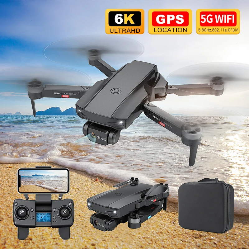 Складной Квадрокоптер S2 с HD-камерой 6K GPS FPV Wi-Fi | Электроника
