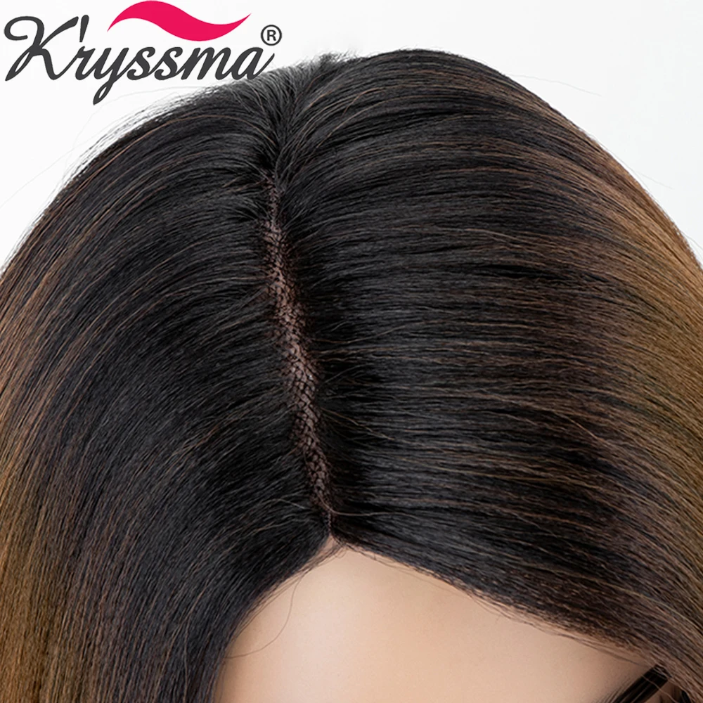 Парик Синтетический Kryssma Омбре коричневый для коротких волос прямой с темными