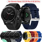 Ремешок сменный силиконовый для Garmin Fenix 6, 6S, 6X Pro, 5, 5X Plus, 3, 3 HR 935, 20, 22, 26 мм