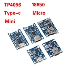 Зарядная плата TP4056 18650, 1 шт., 5 В, 1 А, Micro USB 18650, Type-c, литиевая батарея, модуль зарядного устройства + Двойная функция защиты TP4056