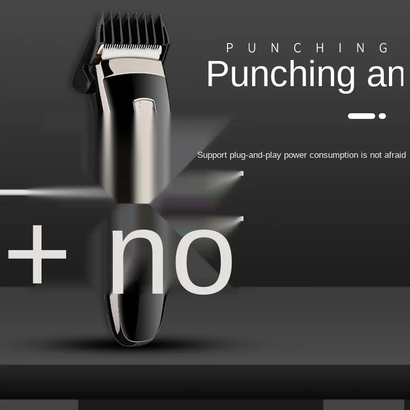 

Электрическая машинка для стрижки волос для детей и взрослых, Профессиональная Детская бритва, парикмахер