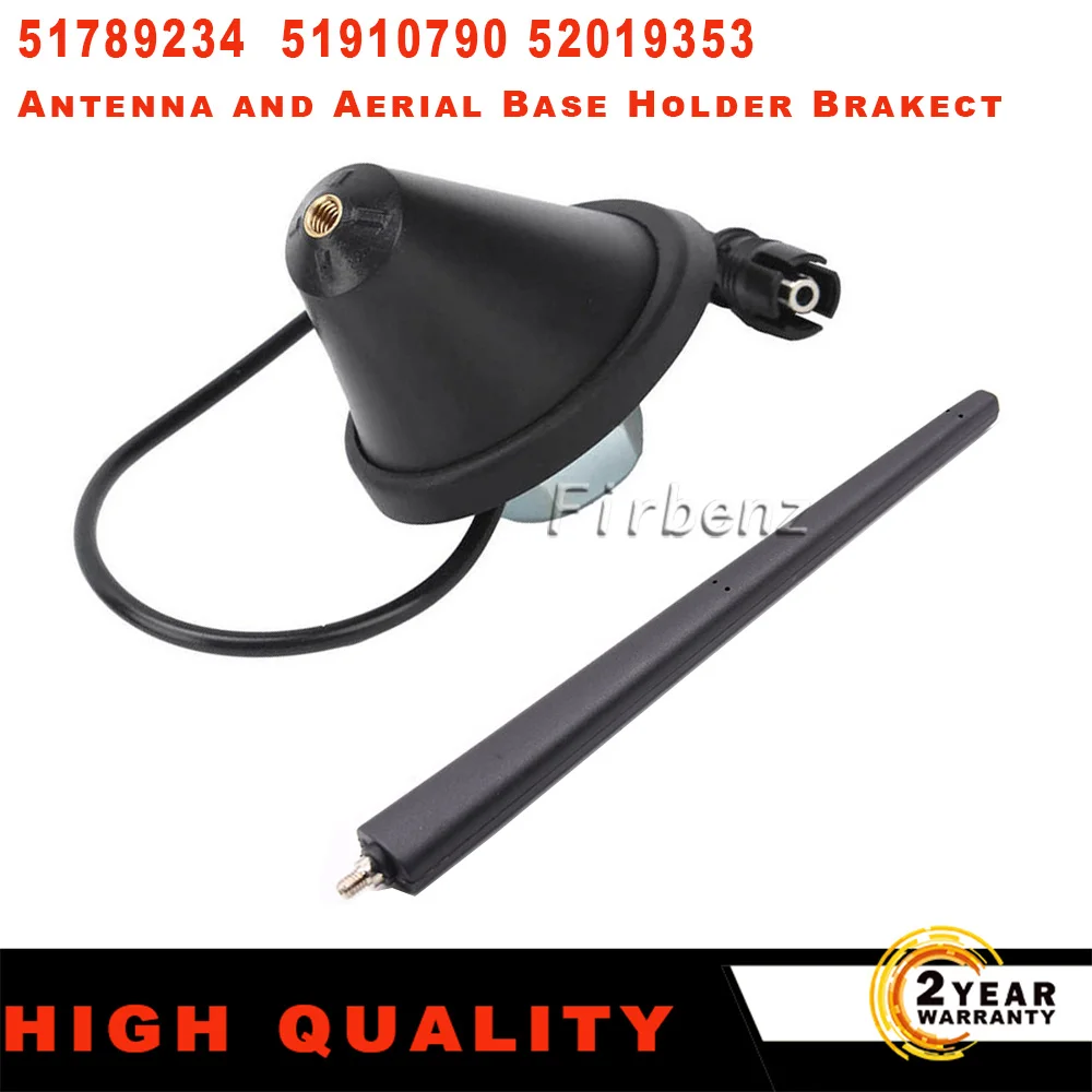 Автомобильная антенна на крышу держатель ограничитель для Fiat Grande Punto Evo 500 Panda Bravo