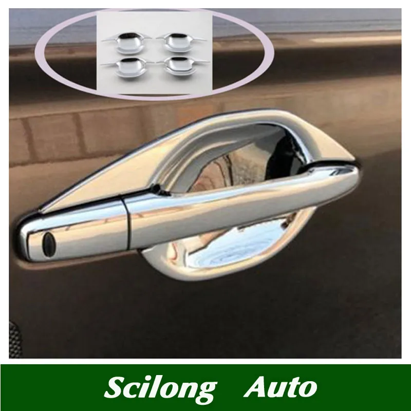 Аксессуары для стайлинга автомобиля крышка чашки и дверной ручки защитные