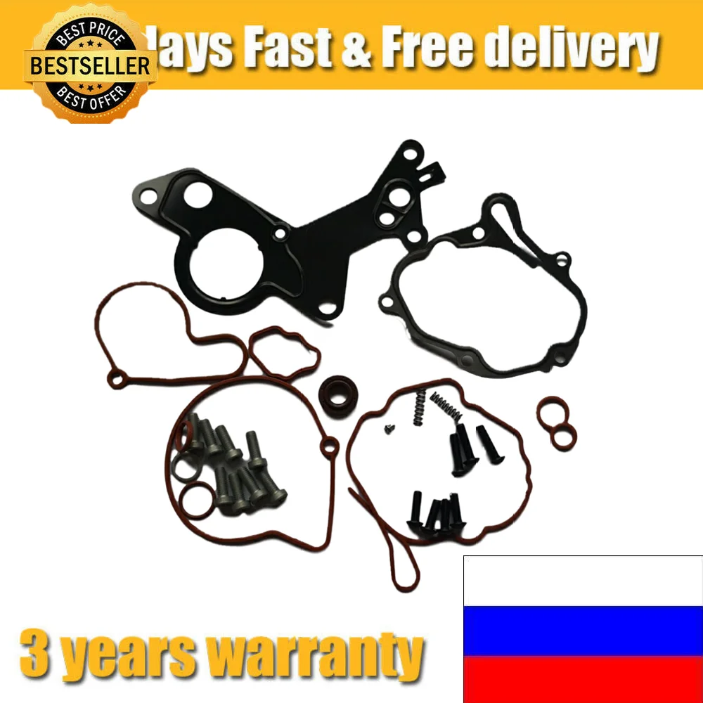 

Вакуумное топливо комплект для ремонта тандемного насоса для VW AUDI SEAT 1.2TDI 1.4TDI 1.9TDI 2.0TDI 038145209A 038145209 038145215 038145209Q