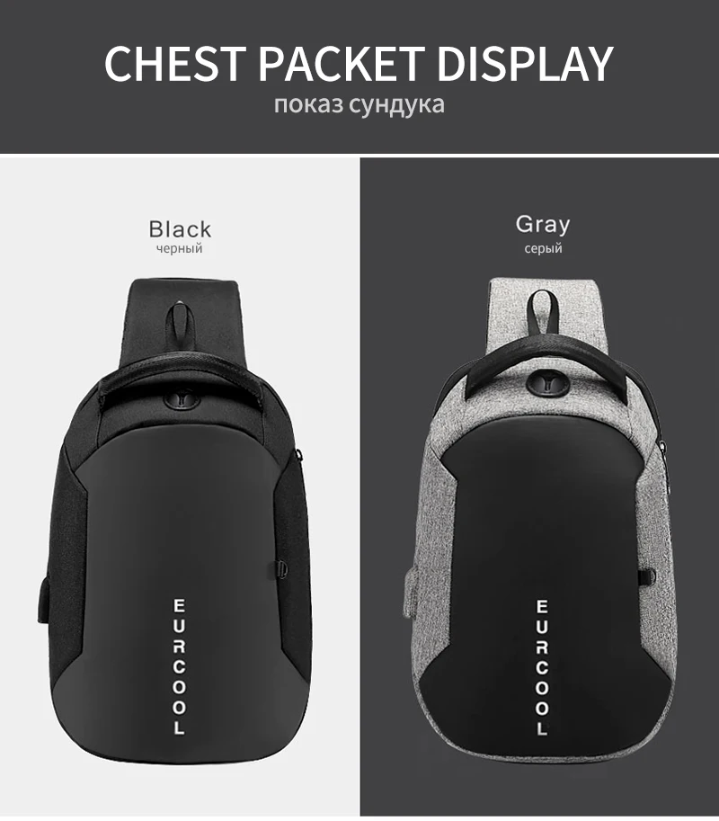 Многофункциональные сумки через плечо для мужчин, зарядка через usb, нагрудный пакет, короткие походные мессенджеры, нагрудная сумка, водоотталкивающая сумка на плечо, Мужская n1825