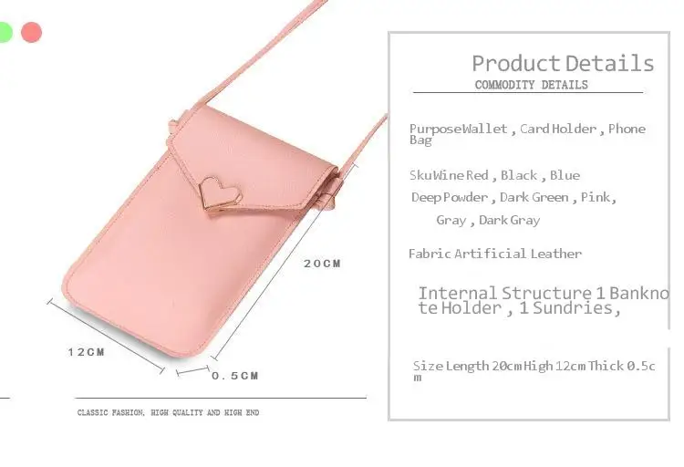 Сумка-мессенджер Женская прозрачная с отделением для сенсорного экрана