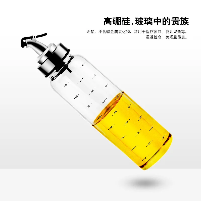 Бутылка для приправ и масла Диспенсер бутылка соуса аксессуары кухни стеклянная