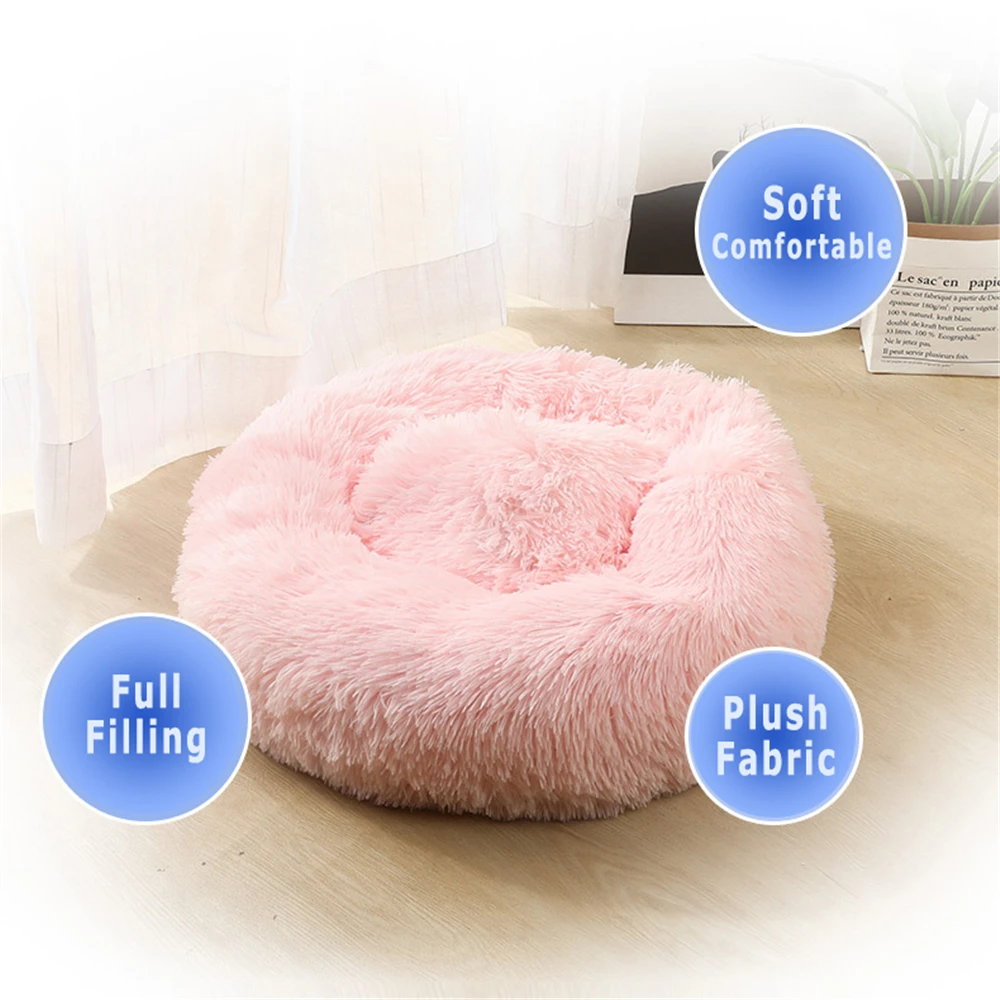 Пончик Pet диван (несколько размеров)-кошка и собака круглая подушка кровать