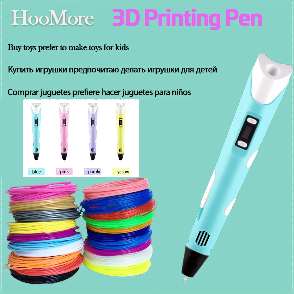 HooMore Creative Children'S Drawing 3D Printing Pen 1.75mm PLA Filament Printer Pen For Educational Toy Children'S Day Gift