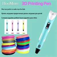 hoomore creative childrens drawing 3d printing pen 1 75mm pla filament printer pen for educational toy childrens day gift