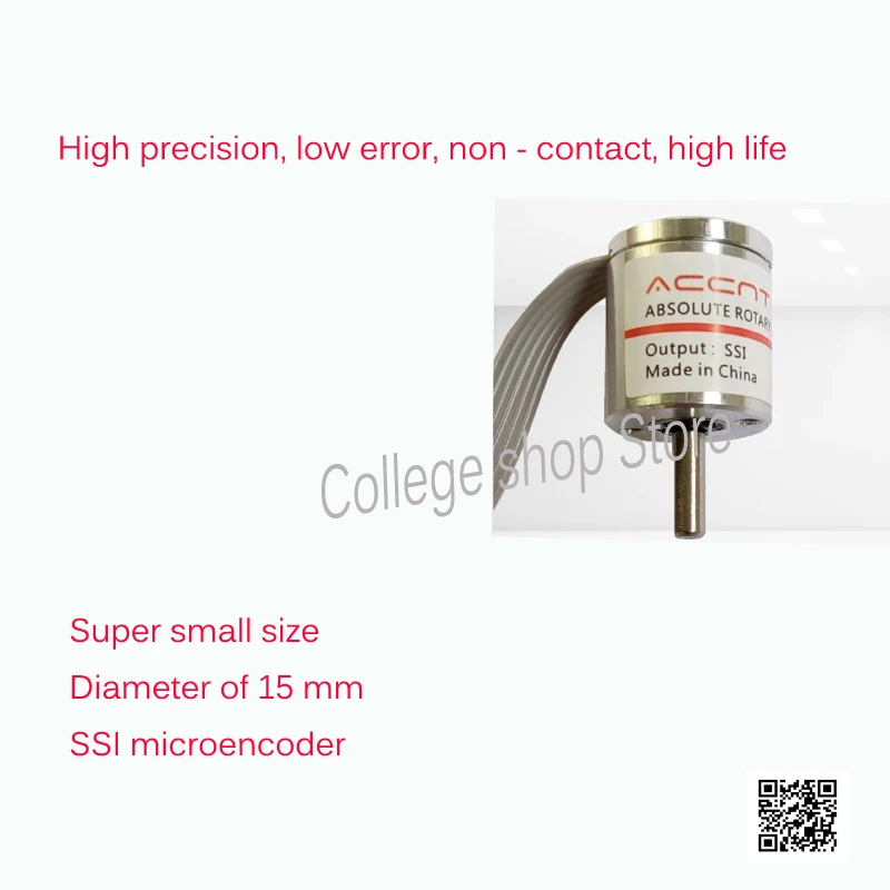 Мини абсолютный Поворотный энкодер магнитоэлектрический твердый вал SSI