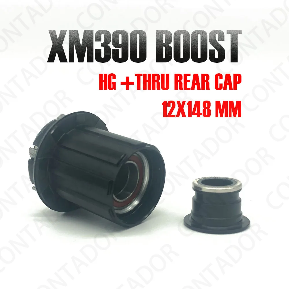 Koozer Новый XM390 BOOST втулка горного велосипеда конвертеры горный велосипед