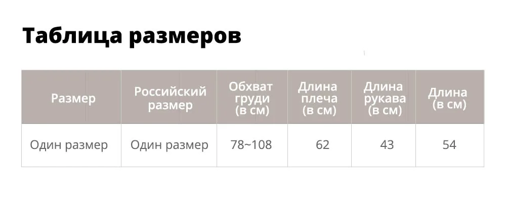 ZAFUL Вельветовые пуговицы на пуговицах из овчины Куртки женские Пальто и пиджаки Осень-зима Куртки Пальто Металлические кольца Верхняя одежда Верхняя одежда