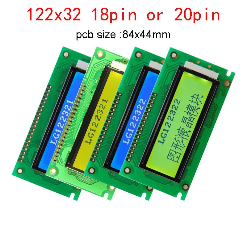 ЖК-дисплей 12232 дюйма, 18pin или 20pcs Graphic, 84x44 мм